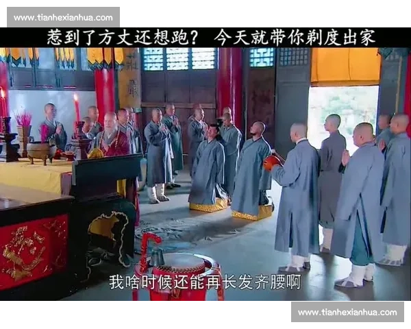 文班亚马少林寺剃度修行 获少林一段段位 风车扣篮燃爆现场